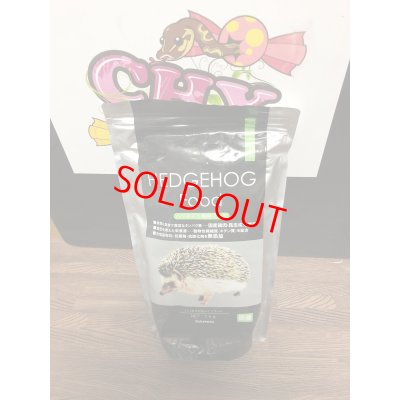 画像1: SANKO ハリネズミフード　１kg　新品