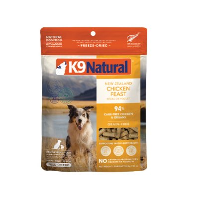 画像1: ★新品未開封　K9ナチュラル　チキンフィースト　1.8kg ★送料無料