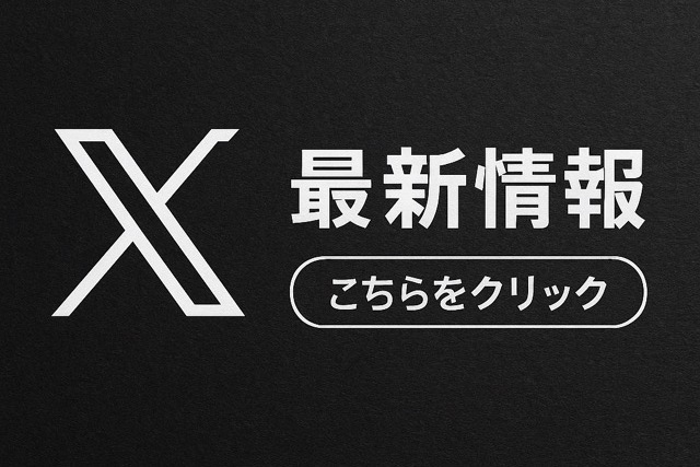 次へ